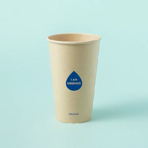 카페 테이크아웃 아이스전용 일회용 대나무 양면코팅 종이컵 90파이 490ml 100개