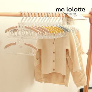 베어 아기 옷걸이 20P 길이조절 가능 논슬립 아동 유아 어린이 키즈