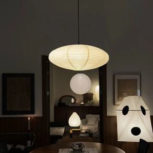 1등 식탁 펜던트조명 갓등  한지 한옥조명