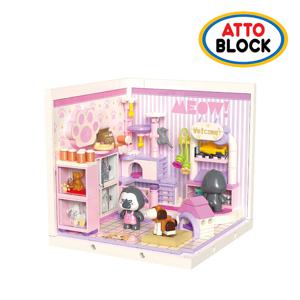 호환블럭 미니어처 타운 고릴라 동물상점 (FK008)