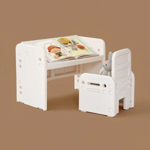 모데즈 독서대 책상 세트