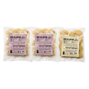 붕붕 미니붕어빵 500g 팥앙금 x2개+슈크림 x1개 2종