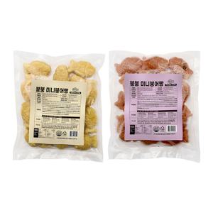 붕붕 미니붕어빵 500g 슈크림 x1개+고구마 x1개 2종