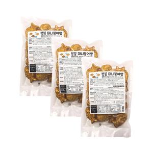 붕붕 미니붕어빵 풀빵우유크림 500g x3개