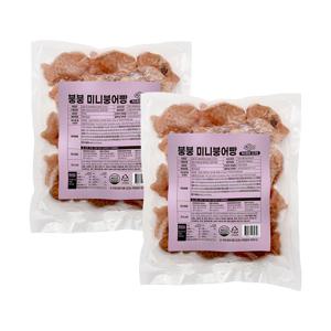 붕붕 미니붕어빵 카스테라고구마 500g x2개