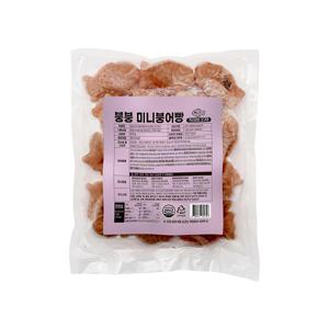 붕붕 미니붕어빵 카스테라고구마 500g x1개