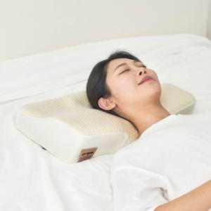 오가닉 기능성 메모리폼 경추베개(높낮이조절)
