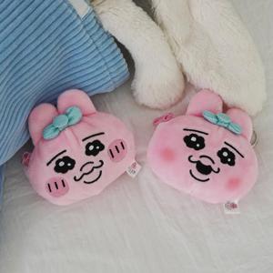 빤쥬토끼 얼굴 인형 미니 동전지갑 파우치 키링 2종 랜덤
