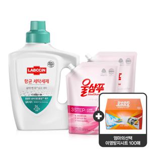 랩신 항균 세탁세제 3L 용기 + 울샴푸 오리지날 1.5L 2개 + 이염방지시트 100매