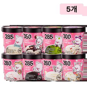 스키니피그 저당 아이스크림 파인트 5개 골라담기