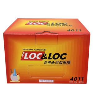 록앤록 4011 다용도 강력 순간접착제 50g 20개입 나무 플라스틱 금속 고무용