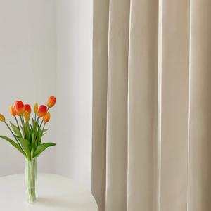 리플 나비주름 방한 암막 커튼 형상기억 12colors