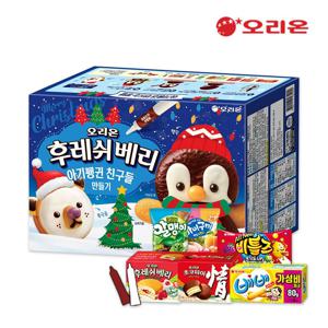 후레쉬베리 아기펭귄 친구들 만들기 DIY (422g)