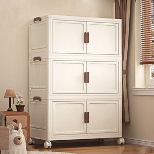 대용량 폴딩 리빙박스 원룸 이동식옷장 양문형 다용도 접이식 수납장 3단 조립식 이불장