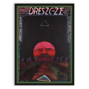 빈티지 영화 포스터 액자 그림 인테리어 집꾸미기 벽꾸