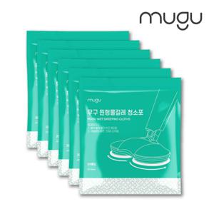 레몬향 원형물걸레 청소포 20매 3팩+3팩 / 휴스톰, 아너스, SK매직 등