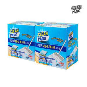 대용량 다용도 청소포 200매 1+1개