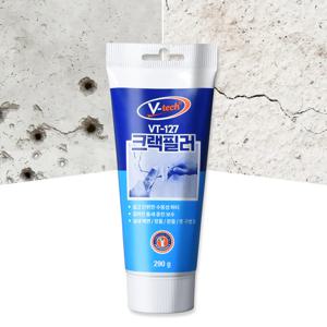크랙필러 금간벽 보수용 충진제