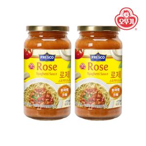 프레스코스파게티소스 로제 600g*4개