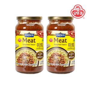 프레스코스파게티소스 미트 600g*4개