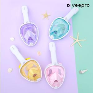 New 익스트림 풀페이스 스노쿨링 마스크