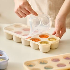 국내생산 아이냠 이중밀폐 대용량 이유식큐브 얼음트레이 10구