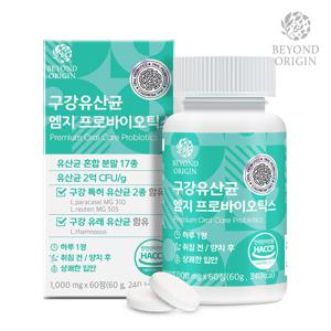 구강유산균 엠지프로바이오틱스 1,000mg * 60정