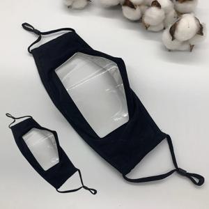 입모양 보이는 입체디자인 손세탁 투명창 방송 교육용 면 마스크 블랙