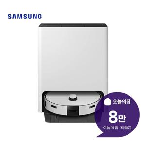 [렌탈] 비스포크 스팀 로봇청소기 (새틴 그레이지) VR7MD96516G