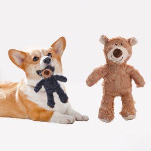 빈티지 러프 베어 삑삑이 애착인형