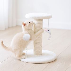아기고양이 캣타워 낮은 소형 미니 스크래쳐 아깽이