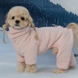강아지옷 겨울 올인원 넥워머 후리스 베이비핑크 (SP030_BP)