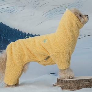 강아지옷 겨울 올인원 넥워머 후리스 버터옐로우 (SP030_BY)