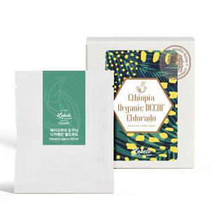 에티오피아 오가닉 디카페인 / 드립백