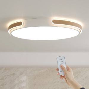 시즈닝 LED 거실등 130W 조명 (리모컨 타입)