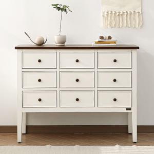 포인트컬러 9단 콘솔 수납장 5colors