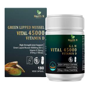 초록입 홍합 45000mg 비타민D 180정