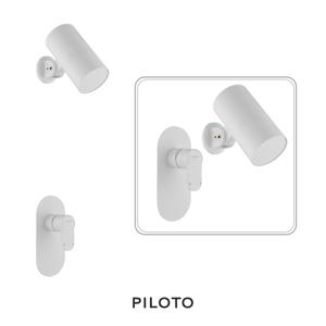 크롱벽매립샤워1302 밀크화이트 컬러 수전 벽매립 샤워수전