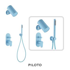 크롱벽매립해바라기1401 아이스 컬러 수전 벽매립 해바라기수전 컬러샤워기