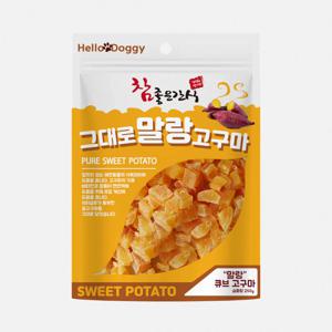 말랑고구마 강아지고구마말랭이 250g 큐브형
