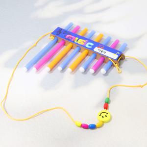 DIY722 악기만들기 빨대피리
