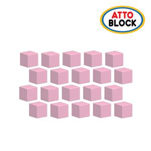 자석 큐브 블럭 벌크 핑크 20피스 (MGT20-PK)