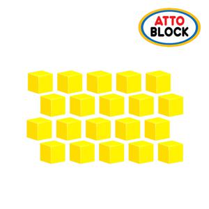 자석 큐브 블럭 벌크 옐로우 20피스 (MGT20-YE)