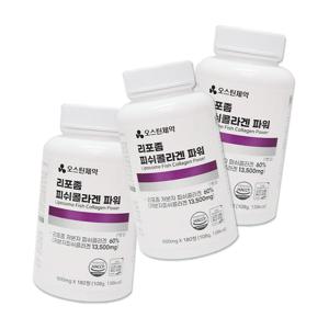 리포좀 피쉬콜라겐 파워 600mg*180정 3팩