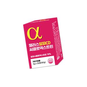 알파CD 씨클로덱스트린 30포