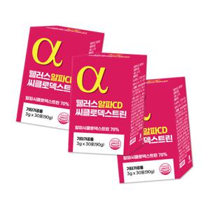알파CD 씨클로덱스트린 30포 3팩