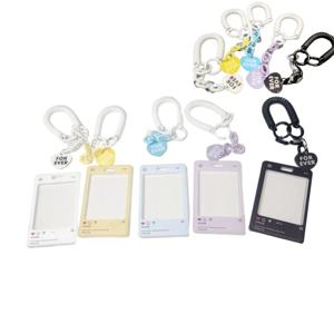 가방장식 탑로더 포토카드 보관 인별 포카케이스 열쇠고리 키링