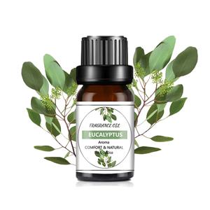 아로마 오일 10ml 실내 디퓨저 방향제 천연 에센셜 라벤더 로즈마리 허브 쟈스민 릴리