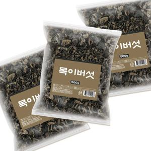 목이버섯 500g*3팩