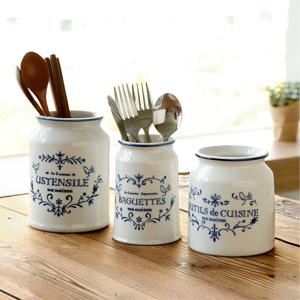 마메종 블루로즈 수저통 3사이즈 택1